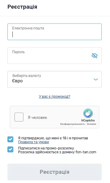 Як створити акаунт казино Фонтан